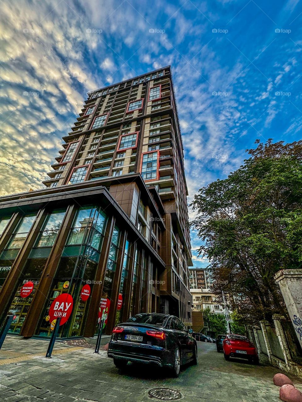 Have a good day 🔅