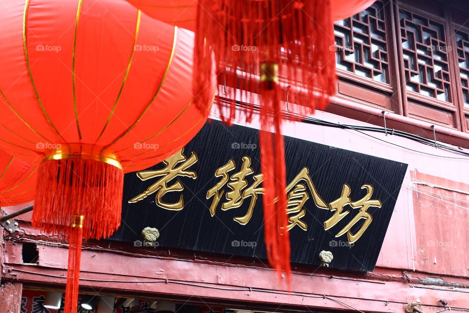 Old style Chinese market in spring festival