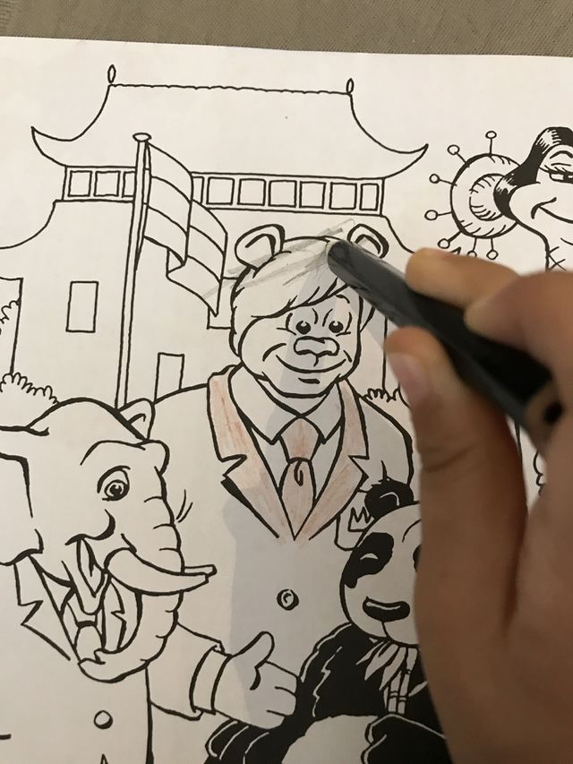 Kids play