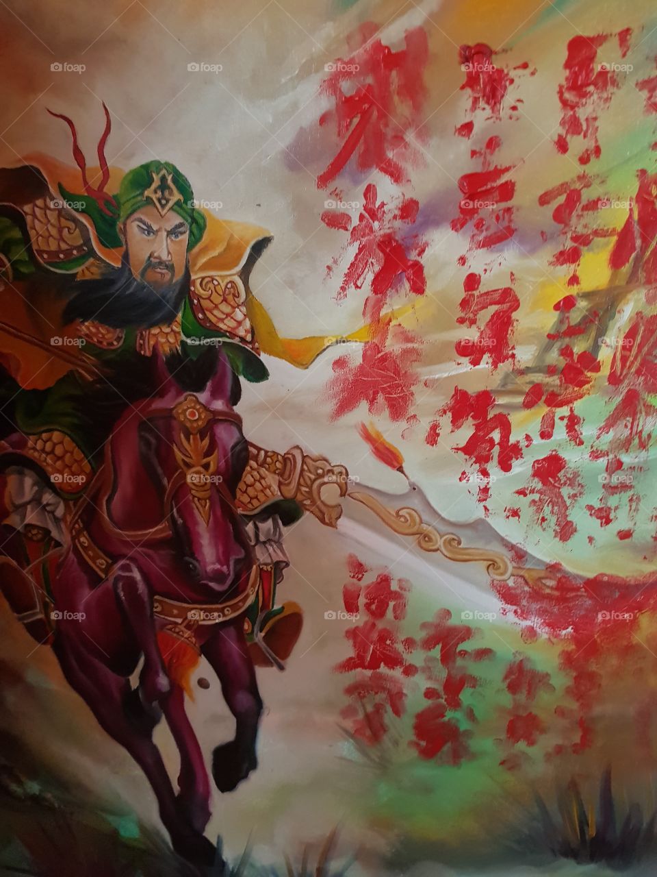 this is my painting, the god of war general, whose name is Dewa Guan Gong