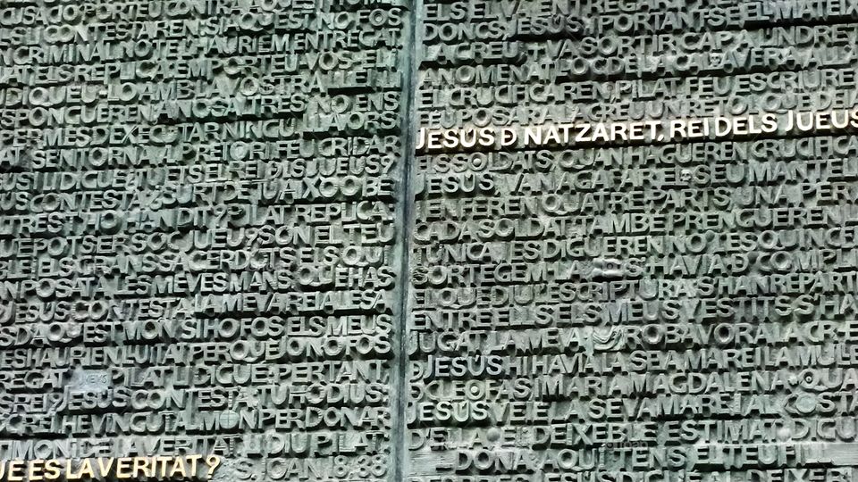 Bronze Doors. Sagrada Familia