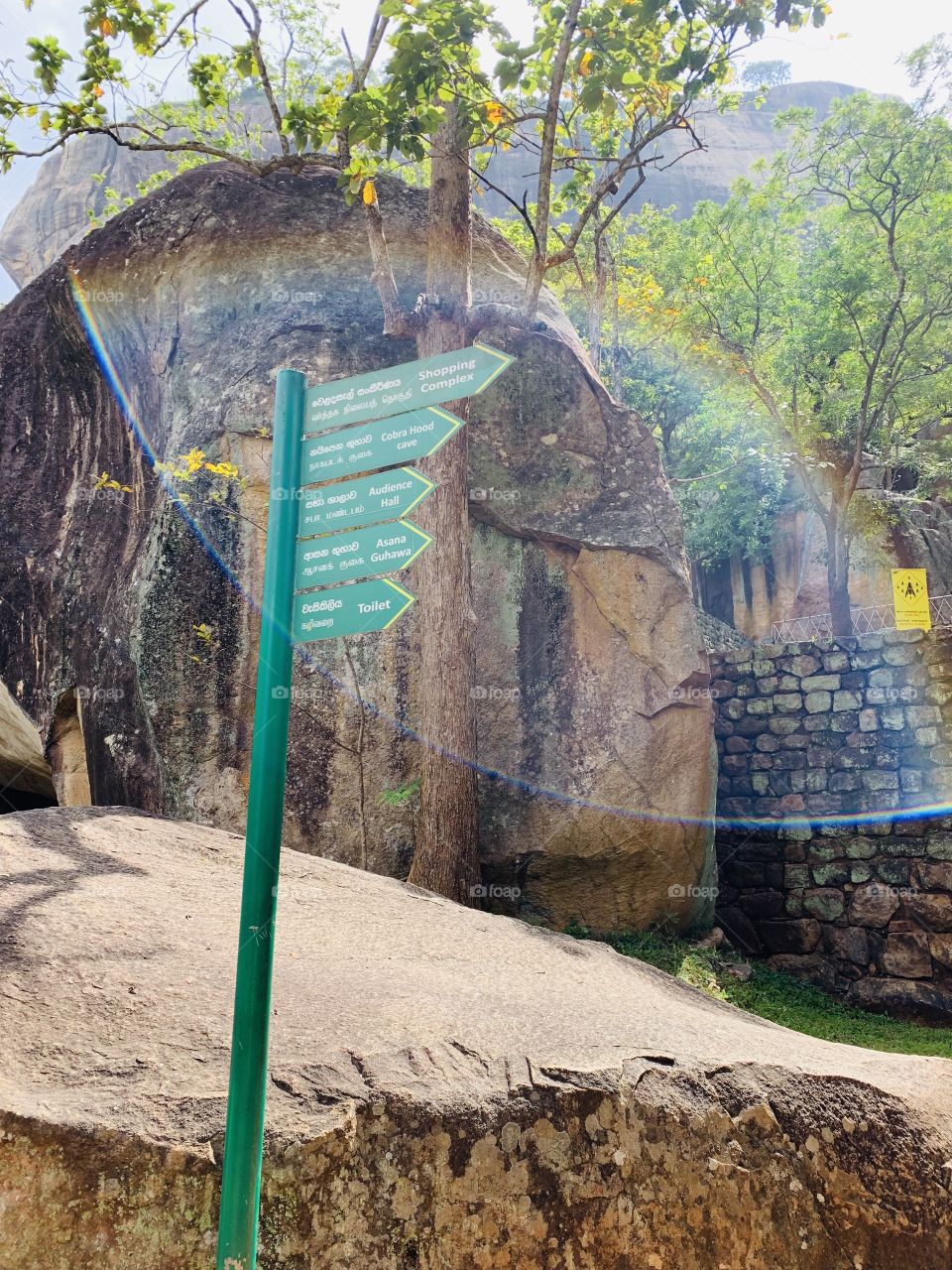 Sigiriya 