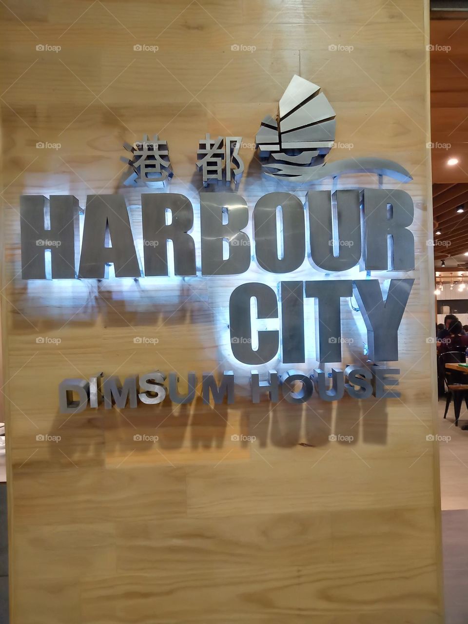 A HUGE , CROWD FAVORITE DIMSUM HOUSE HERE SM CITY, 🇵🇭