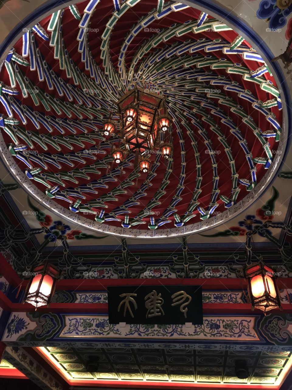 Circular Ornate ceiling 