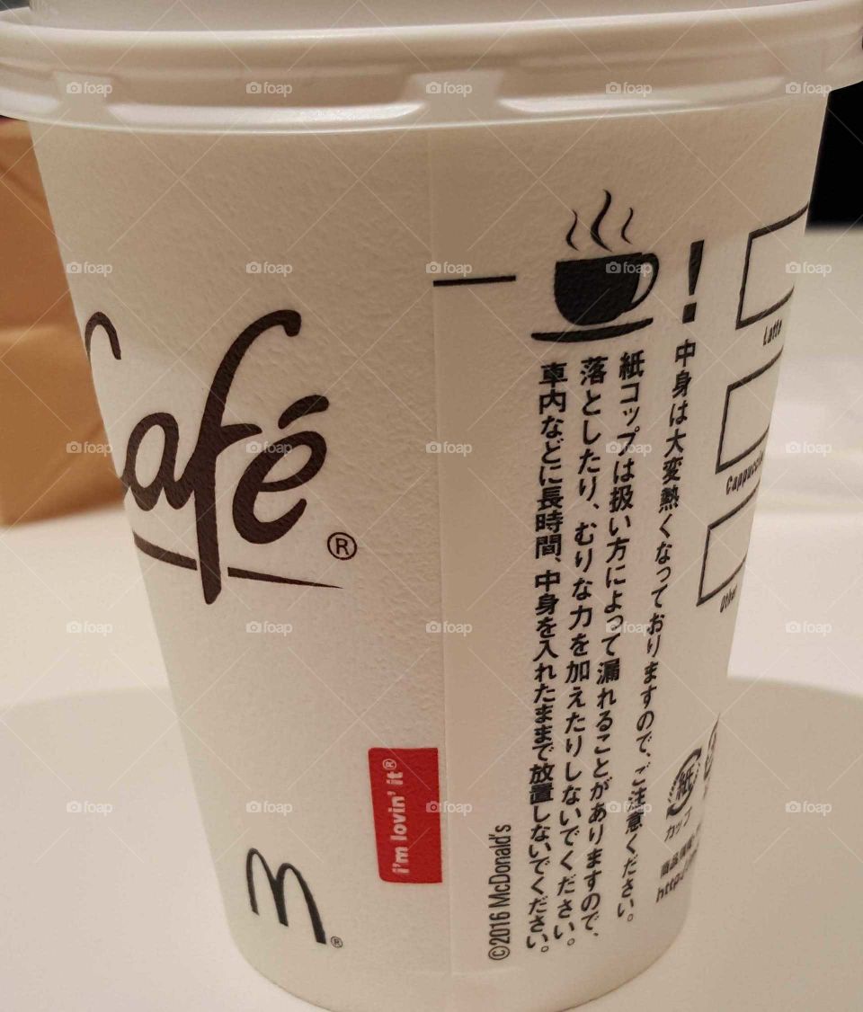 japanese mccafe