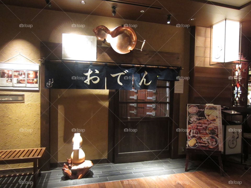 Traditional Japanese Oden Restaurant inside Tokyo Station