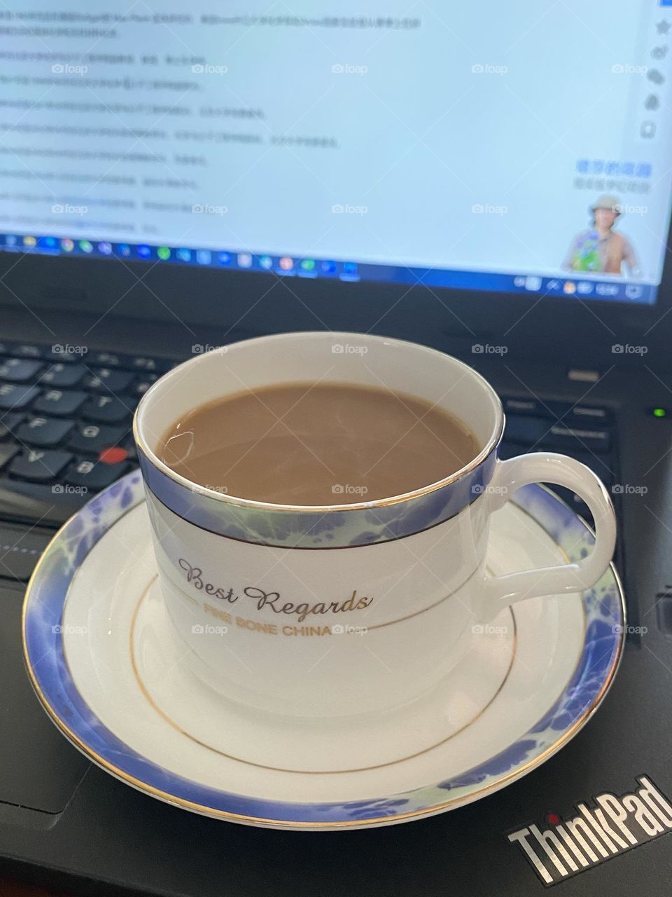 Coffee for Web surfing weekend