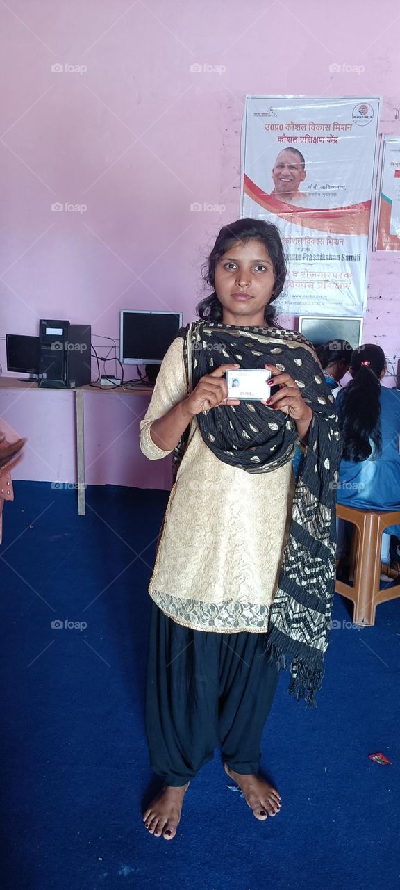 skill training india