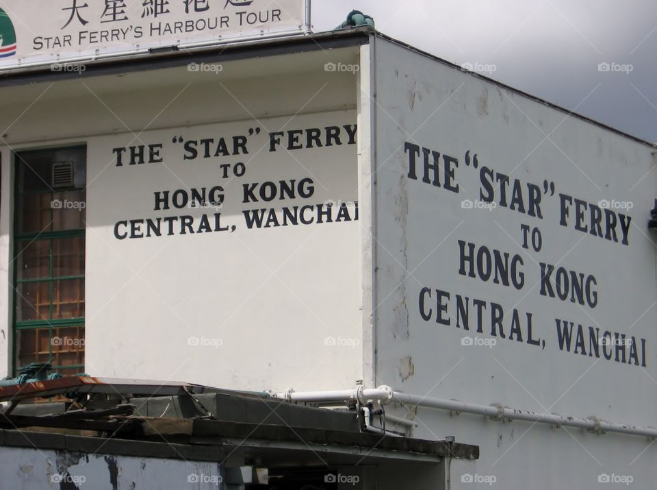 Destination Wanchai. Star Ferry Terminal