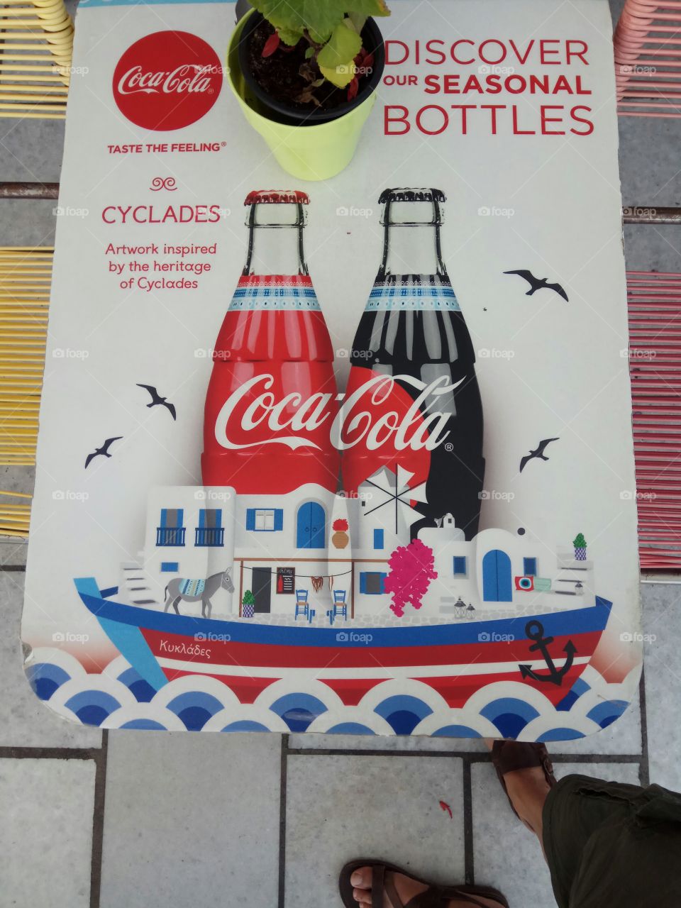 coca cola boat advertising