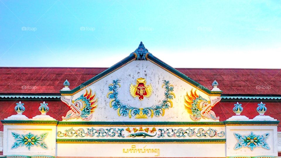 Royal Sign of Yogyakarta