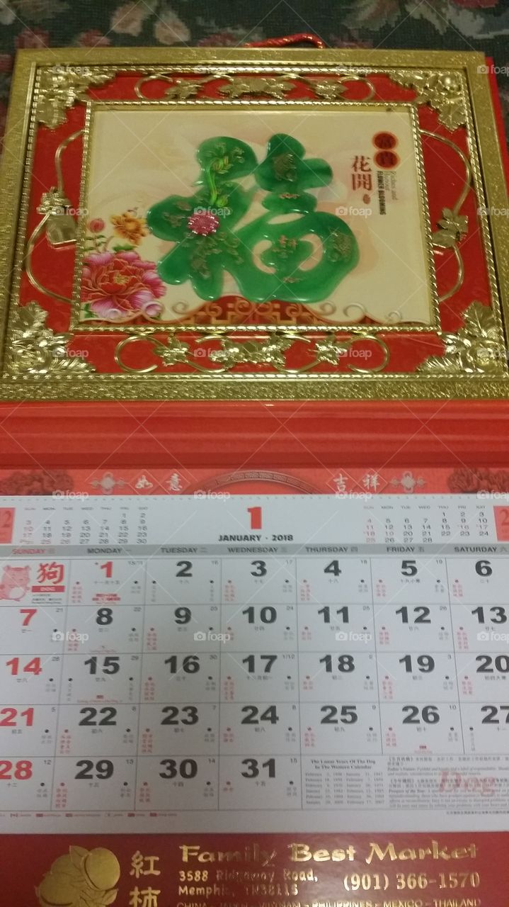 A unique calendar...