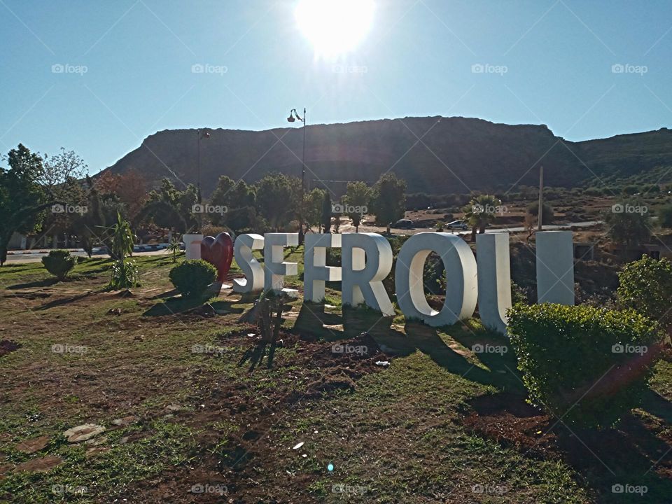 the entrance to the moroccan town of Sefrou