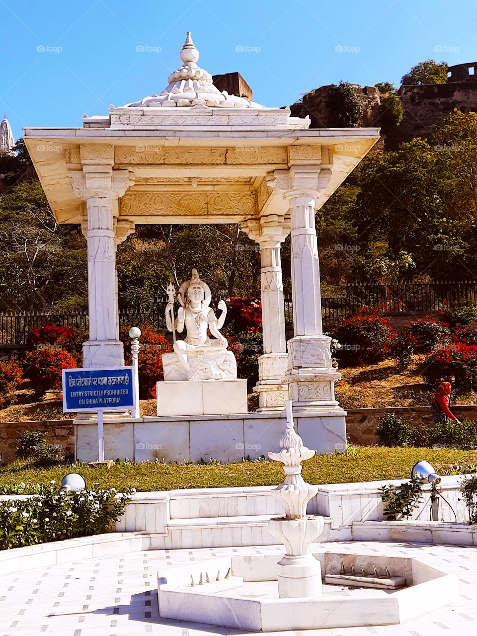 Lord Shiv Shankar Temple