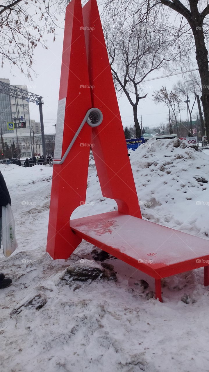 Bench to wish something, Samara.