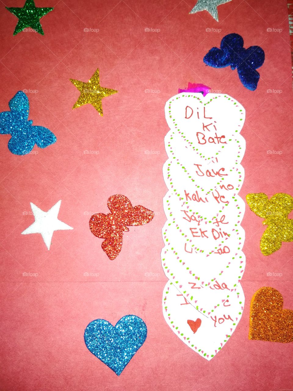 Dil Ki Batein Dil Hi Jane