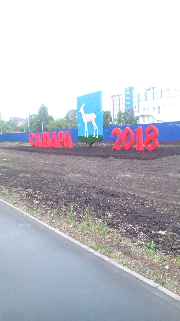 Samara 2018