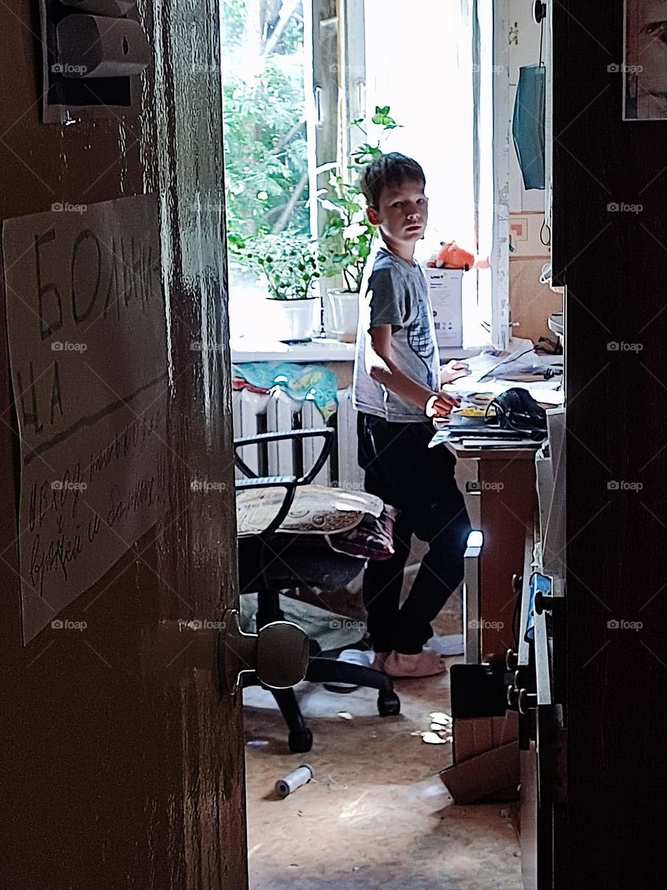 Houm alone  Один дома