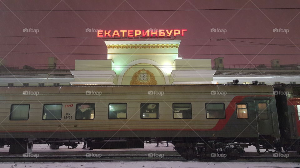 Yekaterinburg station