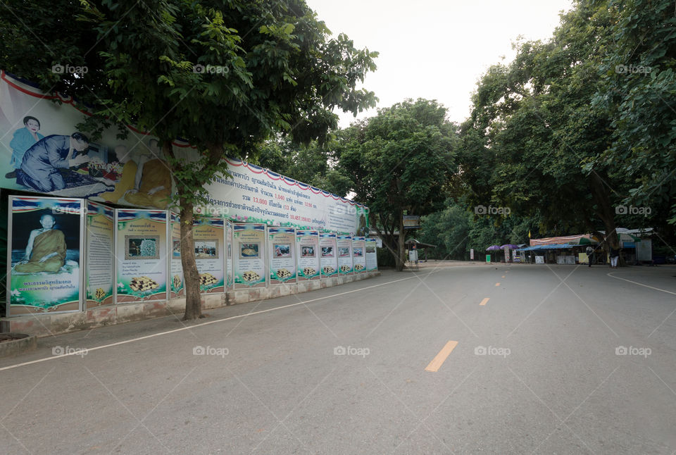 Road in the temple