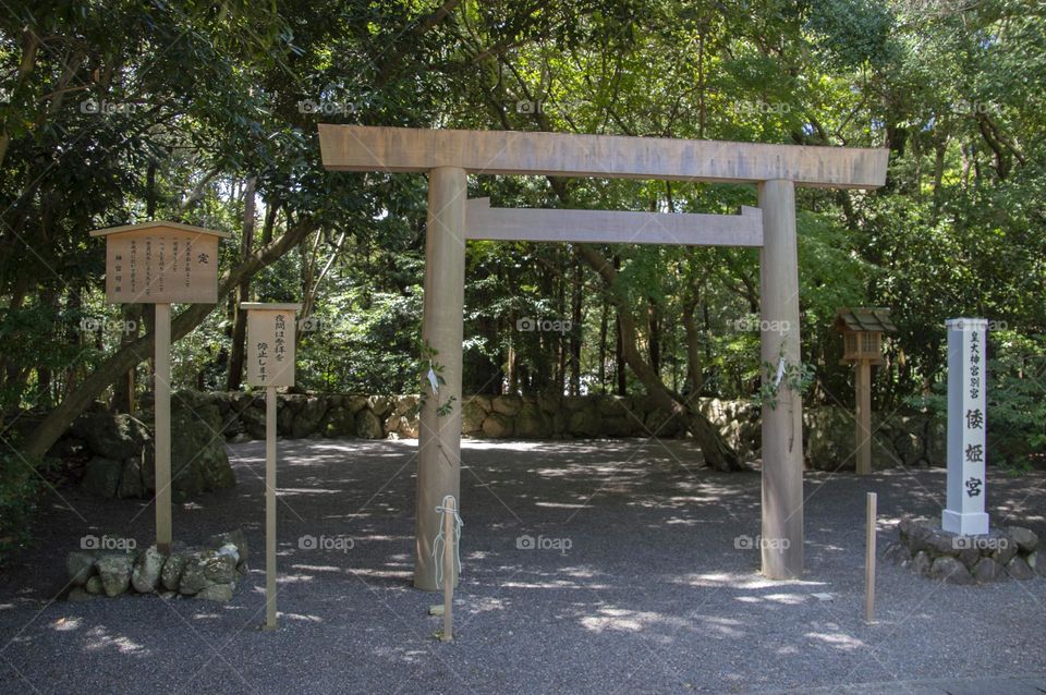 Yamatohime-No-Miya Shrine At Ise Japan30-8-2016