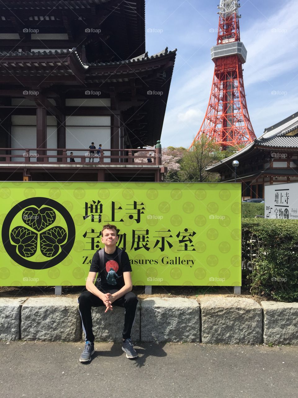 Tokyo tower tourist 