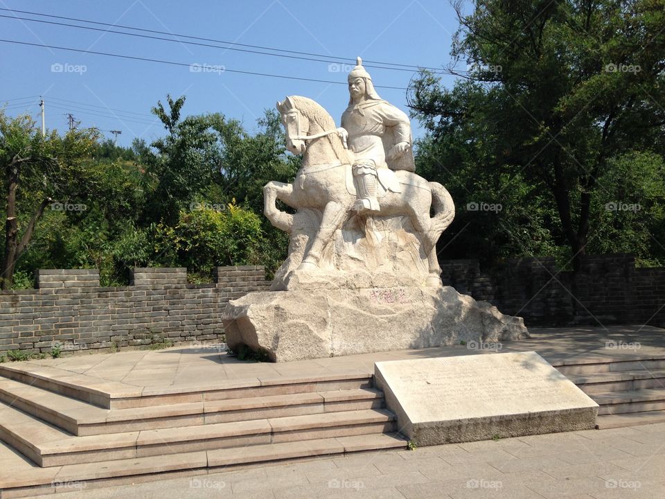 Beijing China Statue