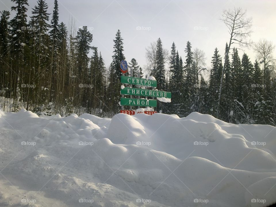 Welcome to the Severo-Yenisei district