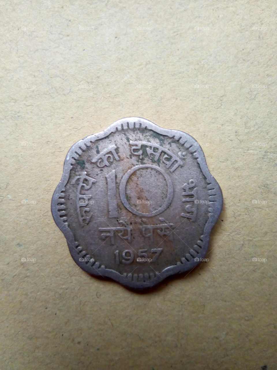 Old Indian 10 Pesa (1/10 of one Rupee) of 1957.