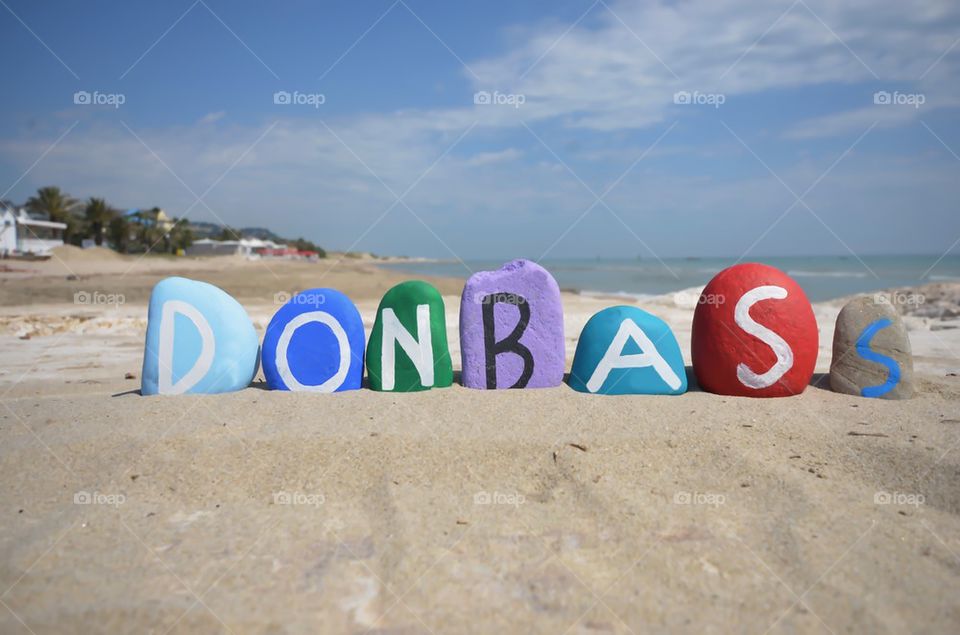 Donbass,Donets Basin,Донецький басейн