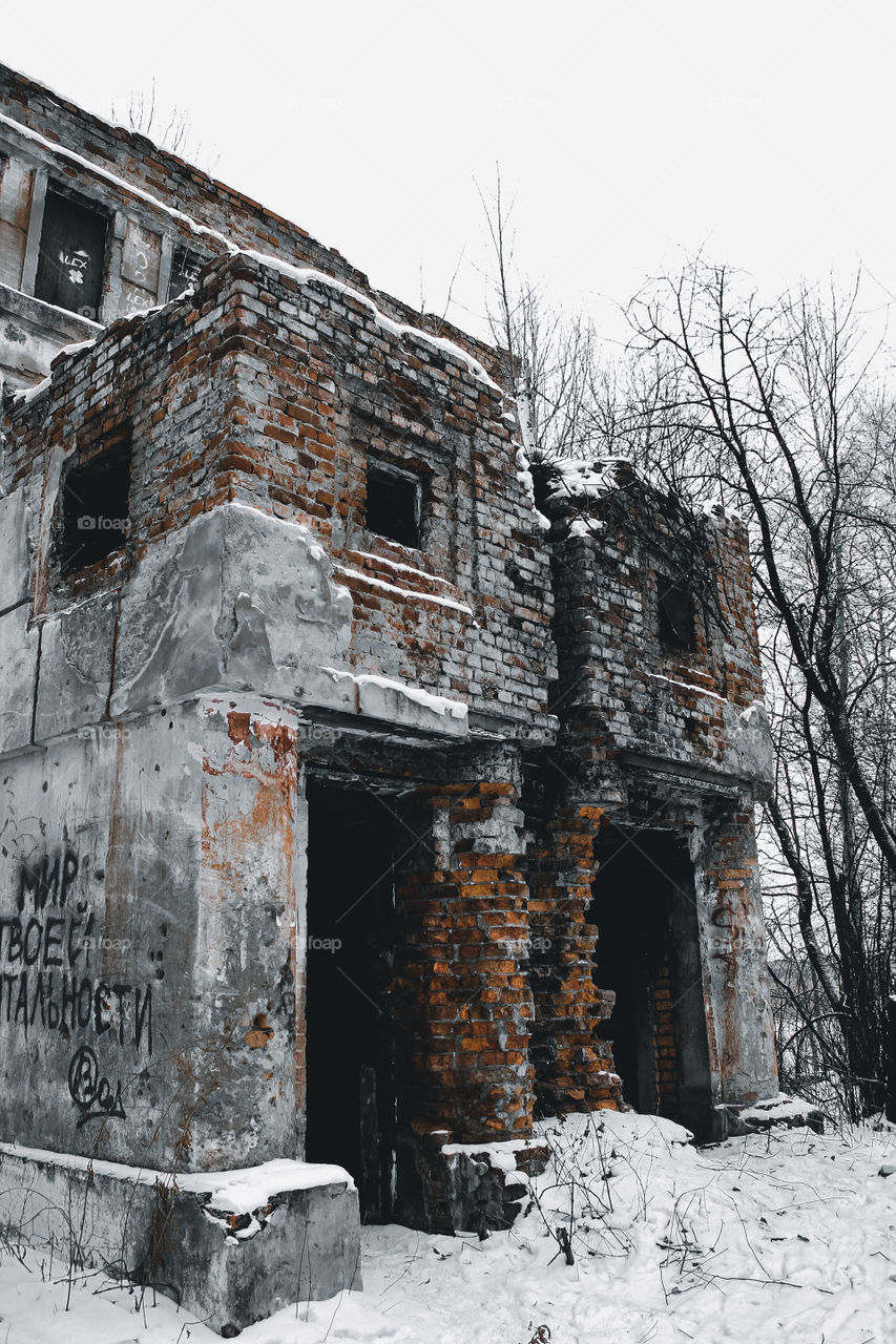 I love destroyed buildings.  There is something mesmerizing about them