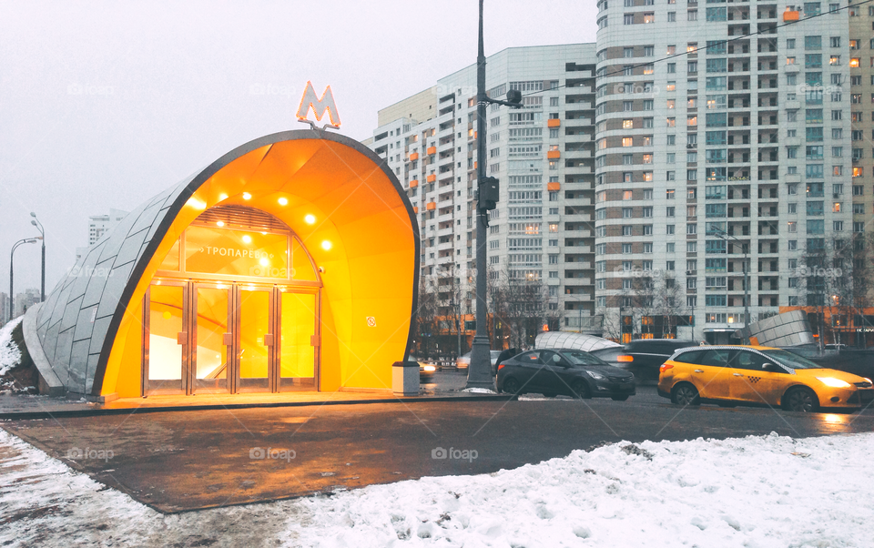 Brightly decorated entrance to one of the Moscow city metro underground stations