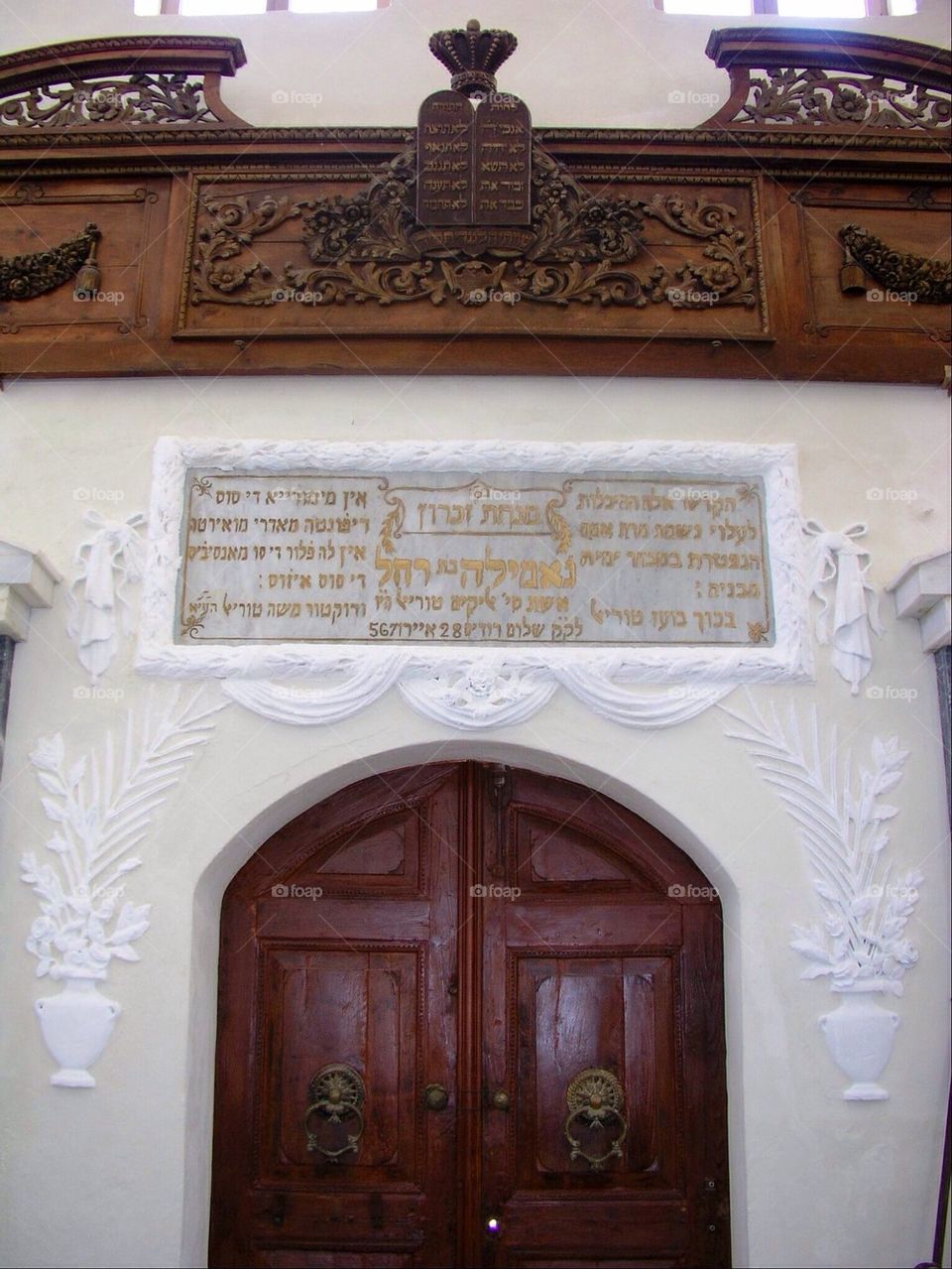 Rhodes, greece, synagogue