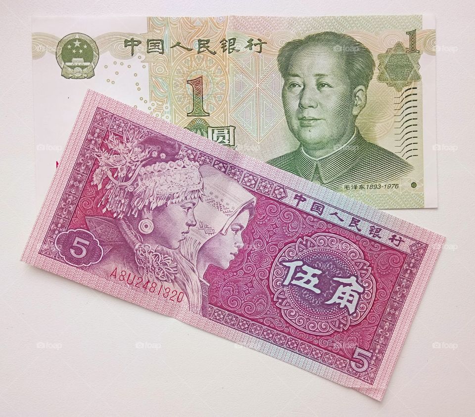 China 's money