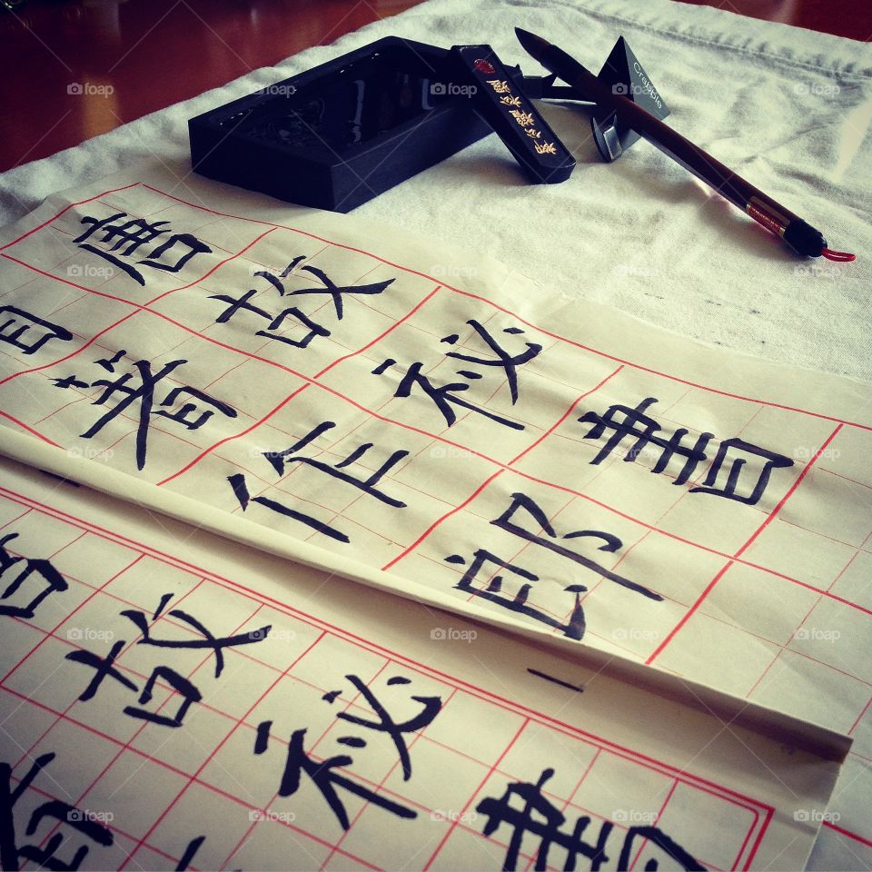 Chinese calligraphy . Transitional Chinese writing 