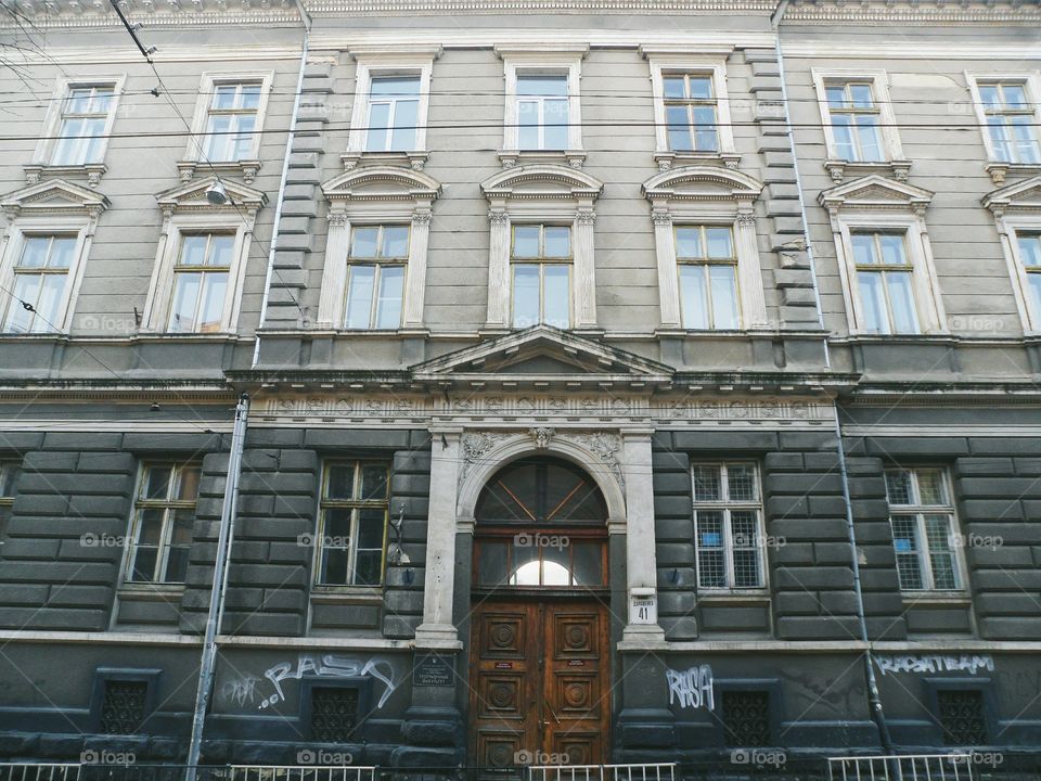 Architecture and buildings of the city of Lviv