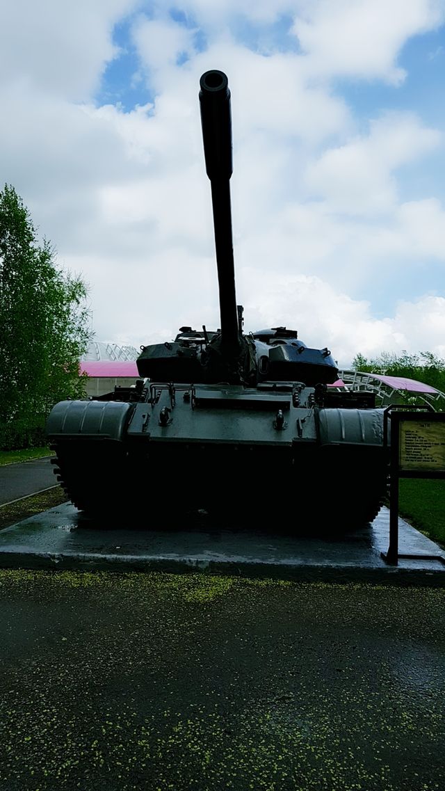 tank