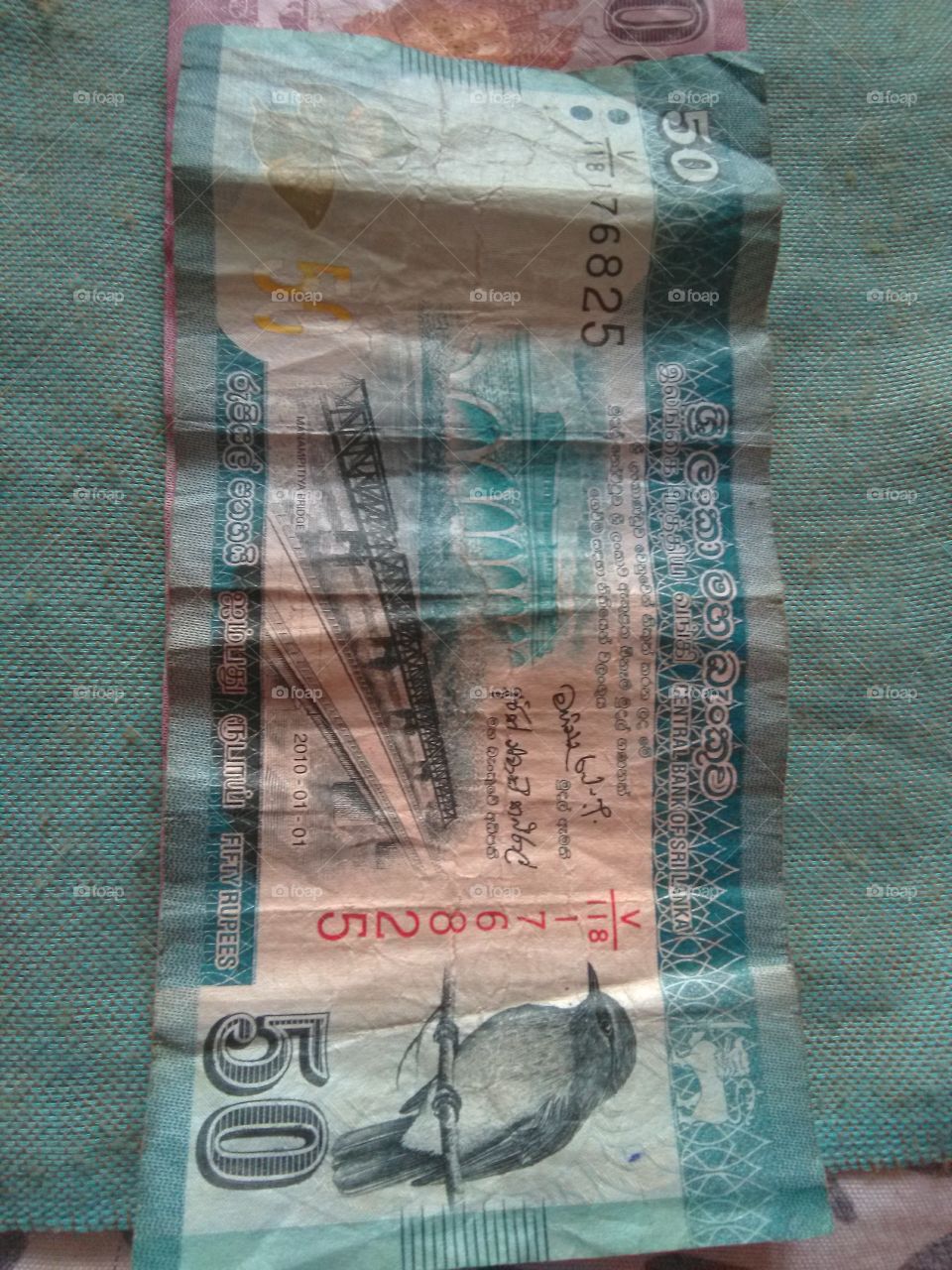 srilanken fifty rupees