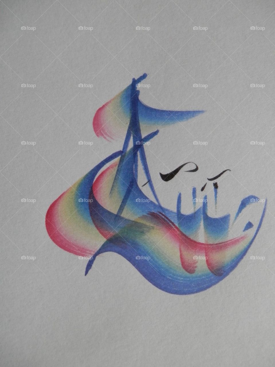 Calligraphy