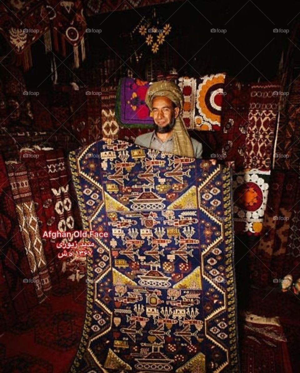 Afghan carpet