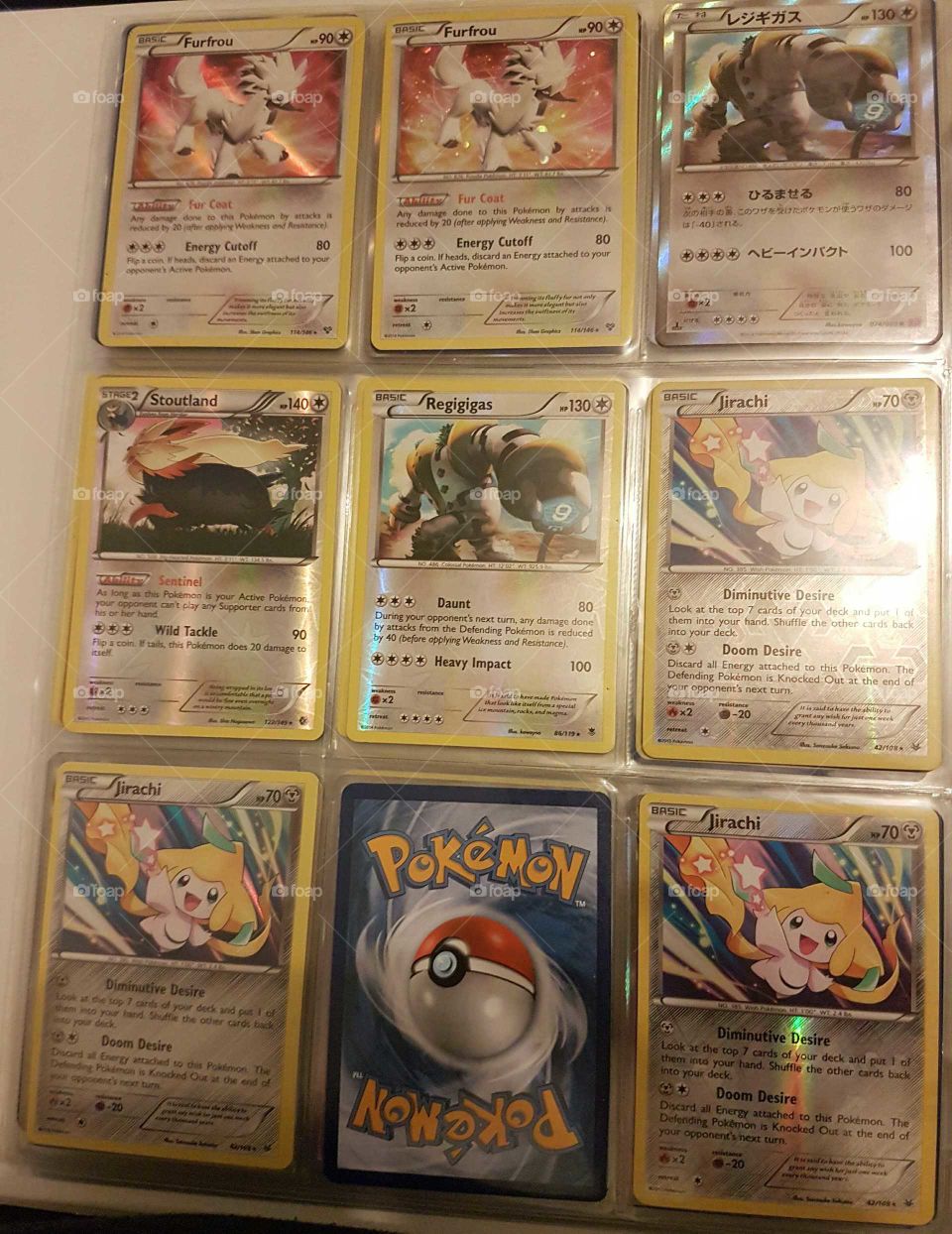 People, Text, Illustration, No Person, Art