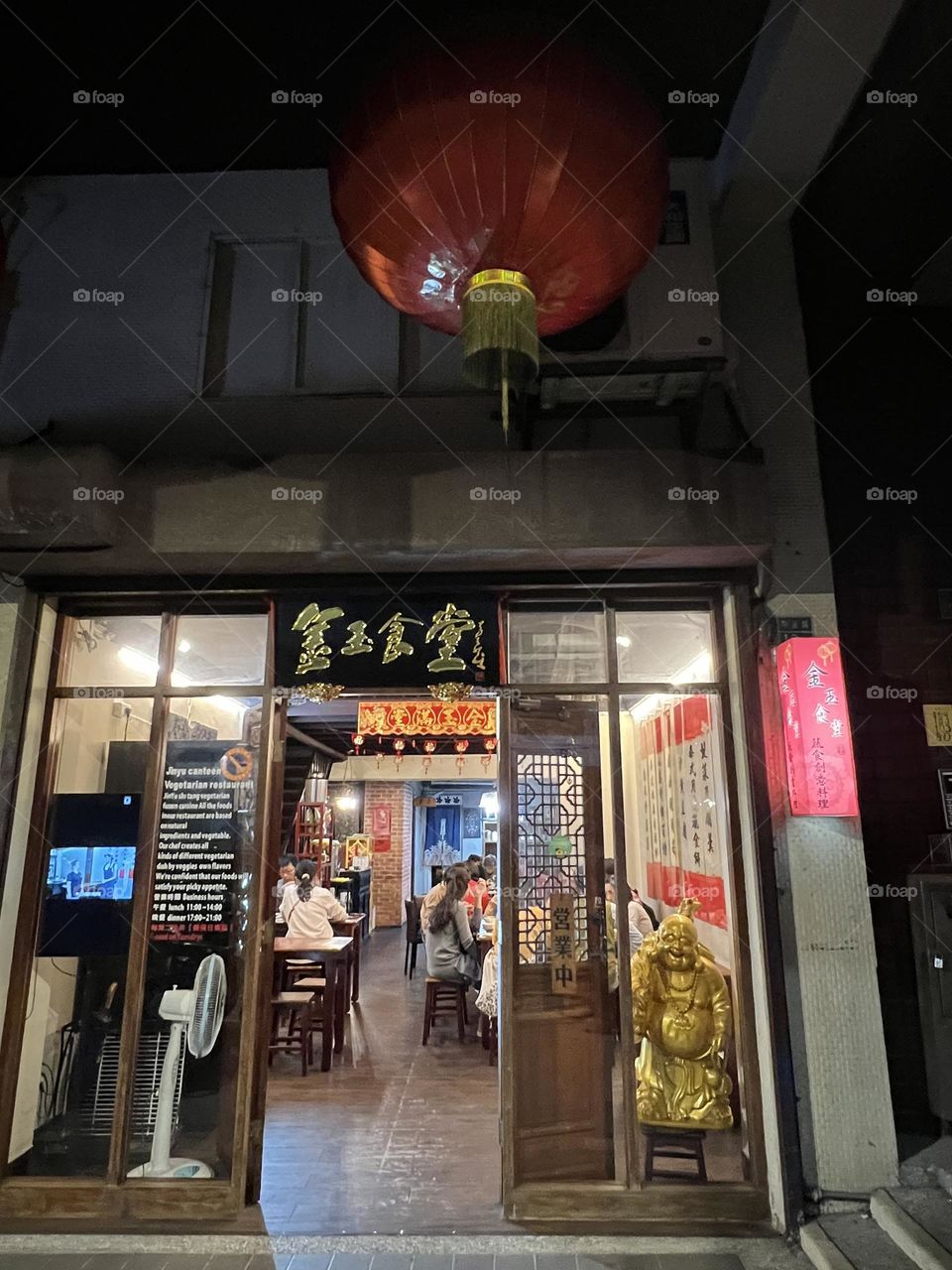 Traditional restaurant in Keelung