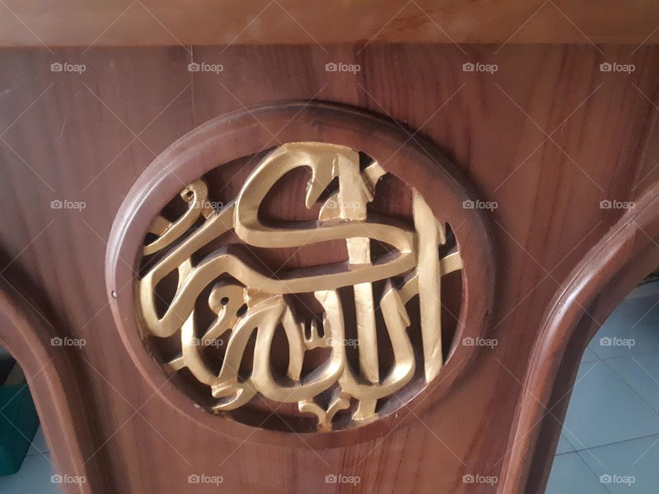 calligraphy pulpit sermon in the month of Ramadan