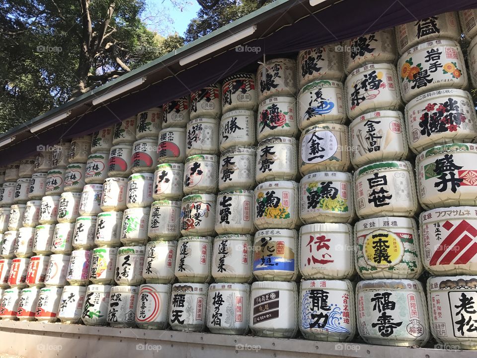 Japan temple, Meiji Shrine, located in Shibuya, Tokyo, is the Shinto shrine that is dedicated to the deified spirits of Emperor Meiji and his wife, Empress Shōken.