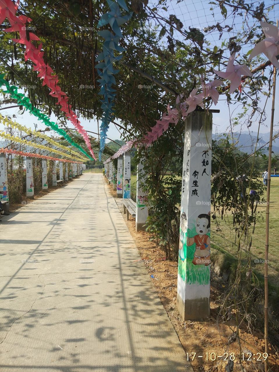 Little Windmill sightseeing Trail