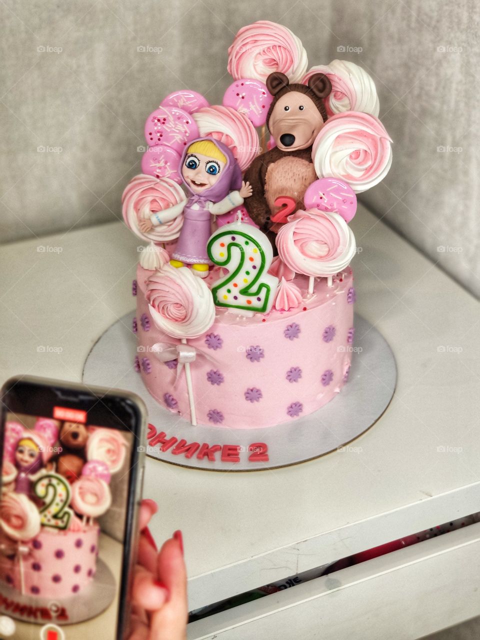 Birthday cake.  Holiday, birthday, Masha and the bear