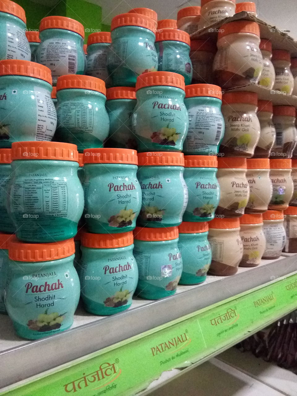 Patanjali- an Ayurvedic medicine store.