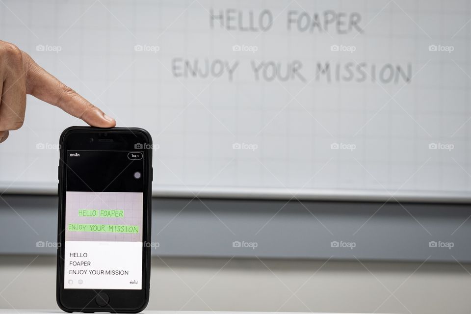 Change your writing data become to text with application