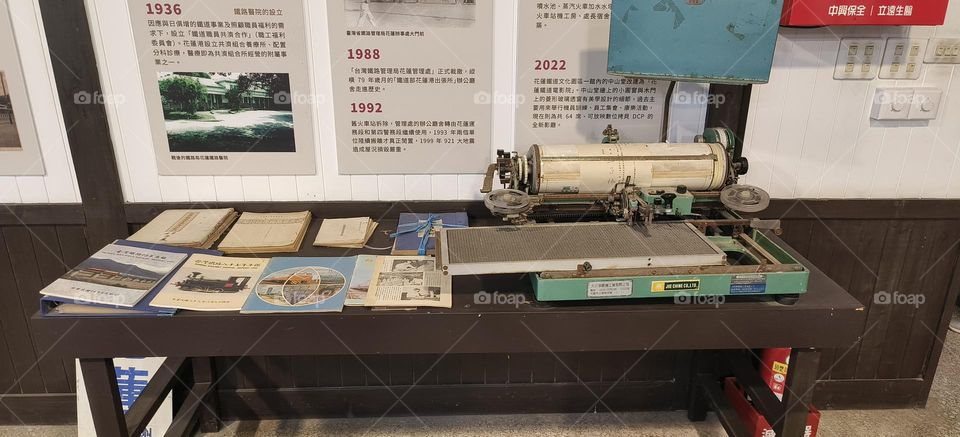 Hualien Railway Cultural Park, Taiwan, railway cultural relics