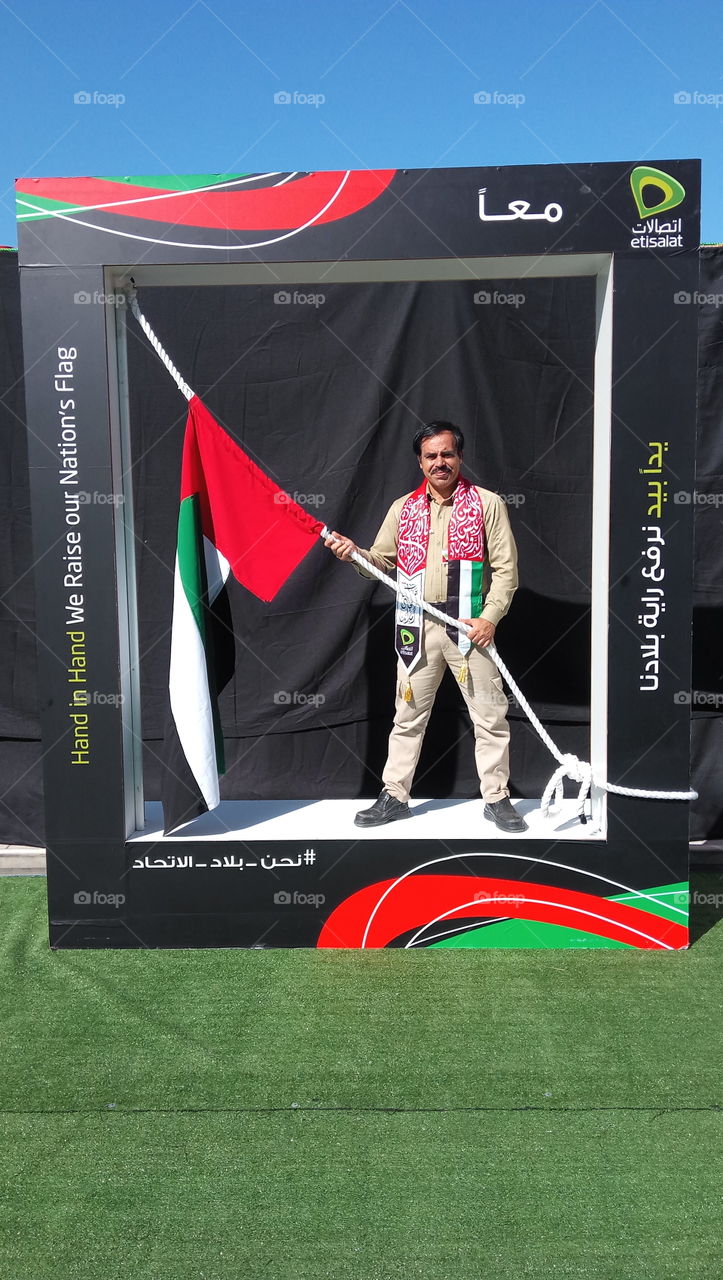UAE National Day Celebration by Etisalat